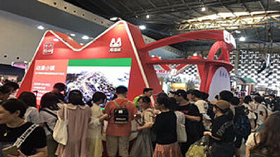 动漫鄂军弯道超车，58动漫打造泛娱乐全产业链IP孵化运营平台